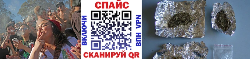 Купить Бабаево Бутират 99%