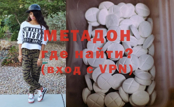 спиды Касимов