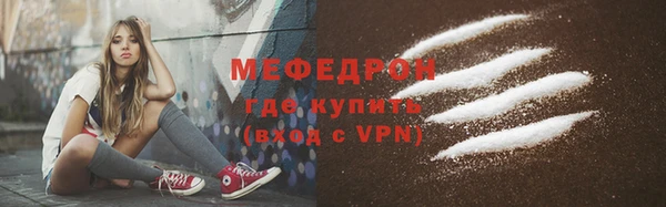 spice Киреевск