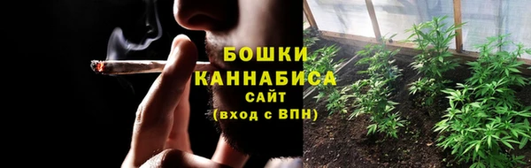 наркотики Киренск
