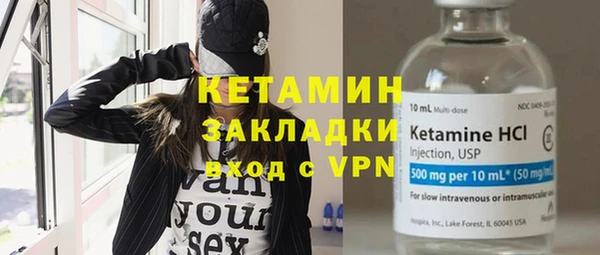 первитин Карпинск