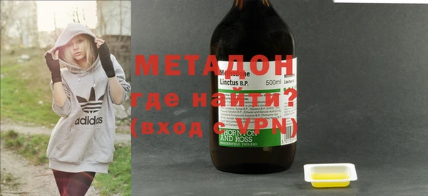 mdma Карталы