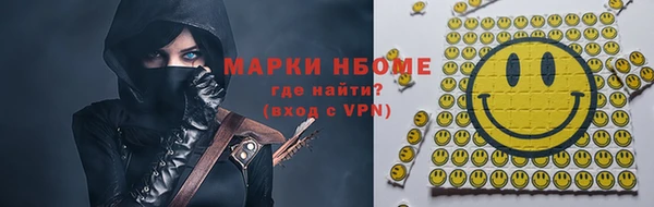 mdma Карталы