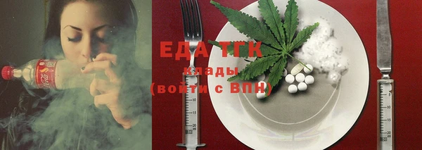 mdma Карталы