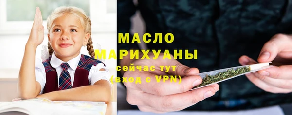 наркотики Киренск