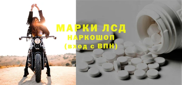 спиды Касимов