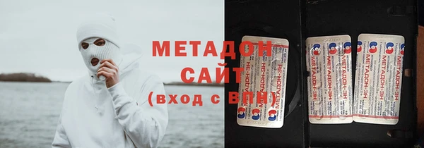 mdma Карталы