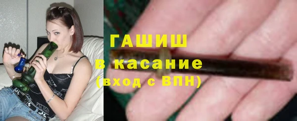 первитин Карпинск