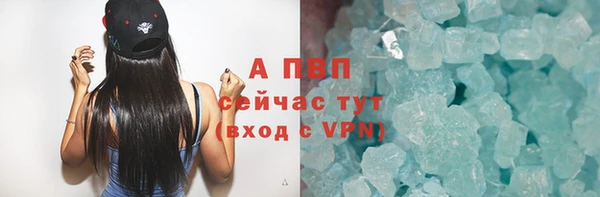 спиды Касимов