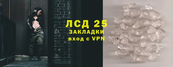 mdma Карталы
