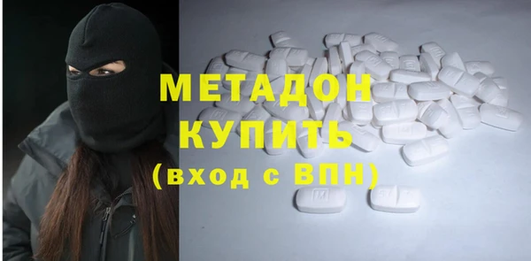 спиды Касимов