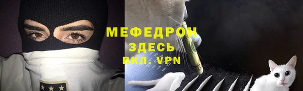 mdma Карталы