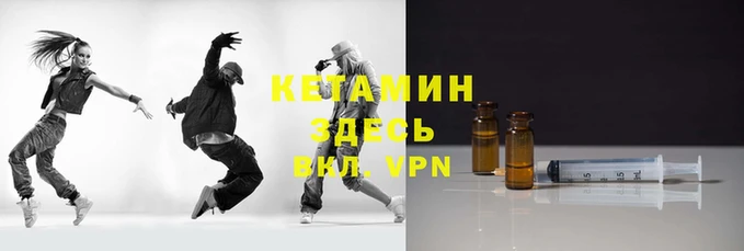 первитин Карпинск