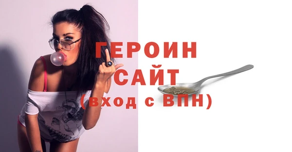 спиды Касимов
