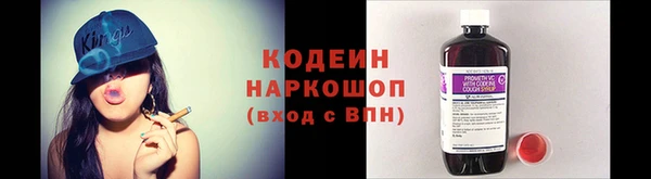 mdma Карталы
