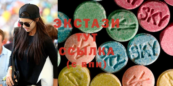 mdma Карталы