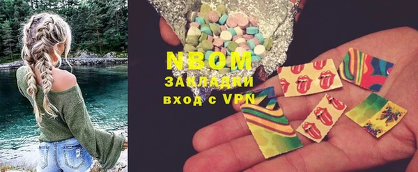 mdma Карталы