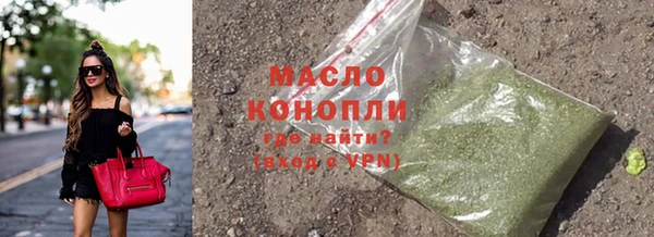 mdma Карталы