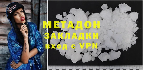 mdma Карталы