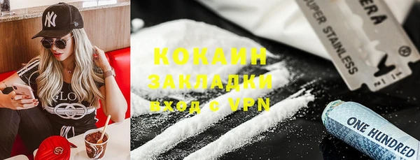 mdma Карталы