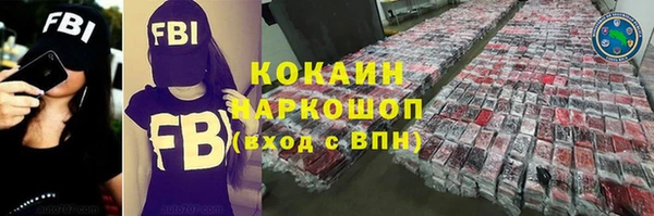 mdma Карталы