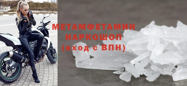 mdma Карталы