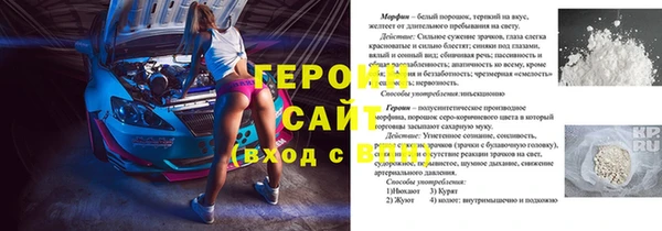 спиды Касимов